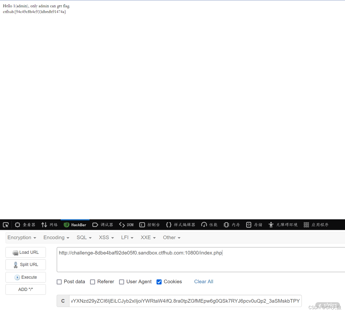 请添加图片描述