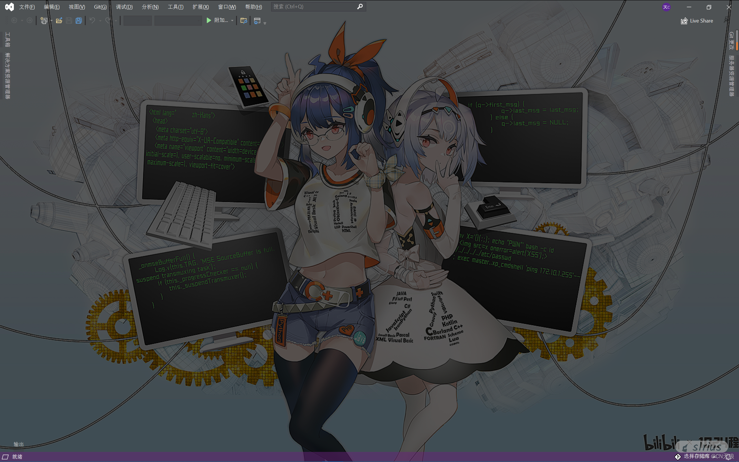 点击并拖拽以移动