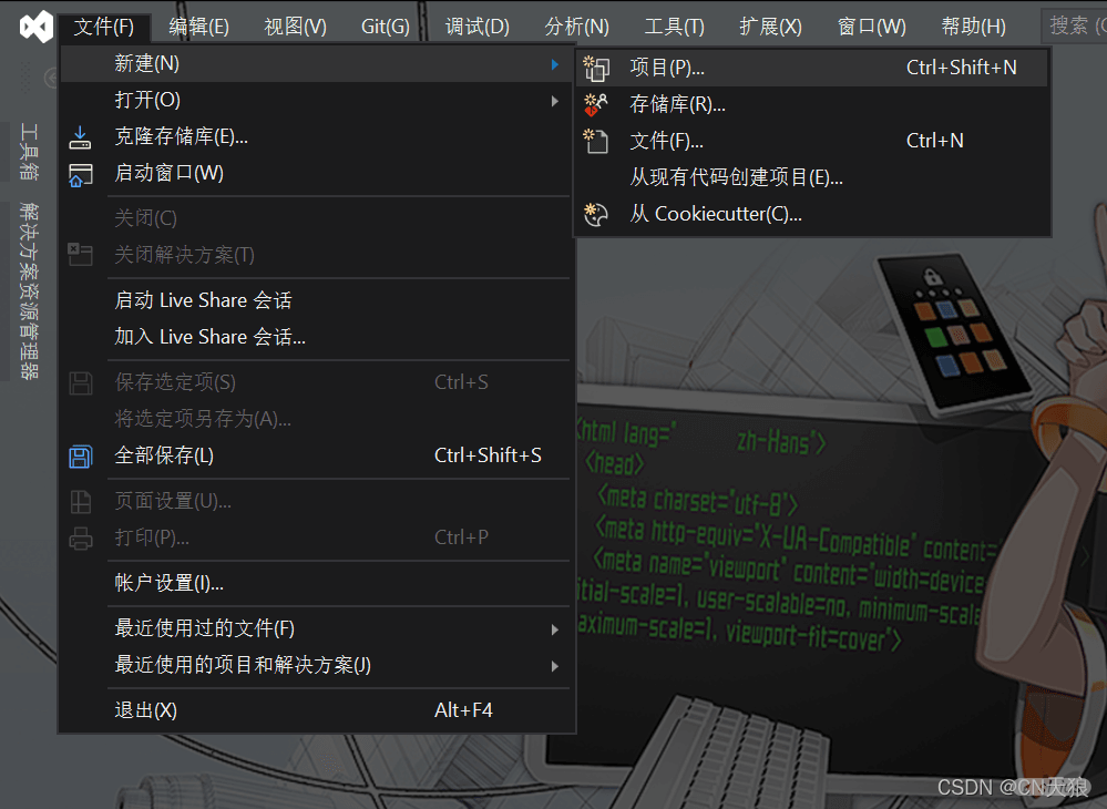 点击并拖拽以移动