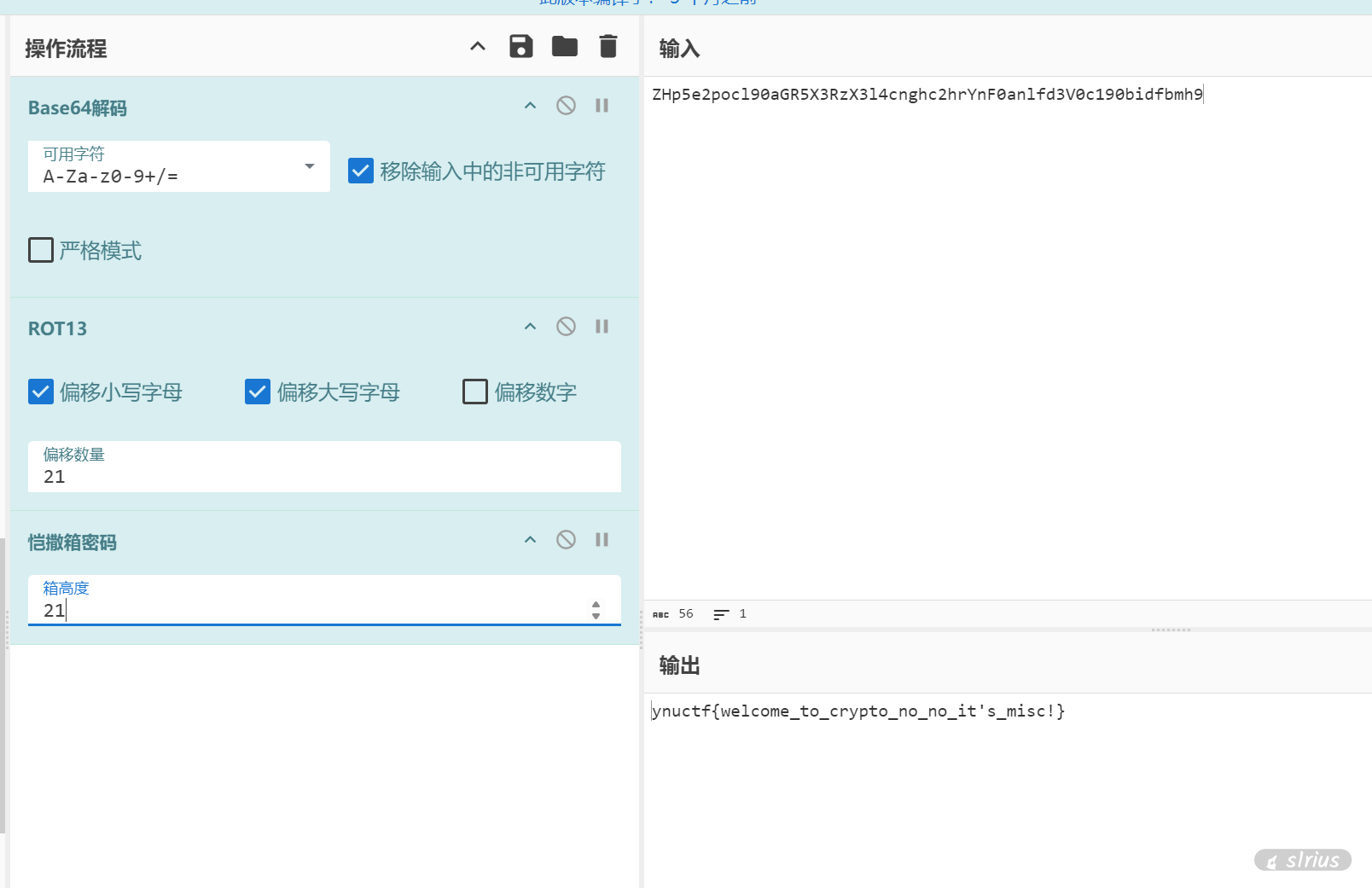 image-20250416154039928