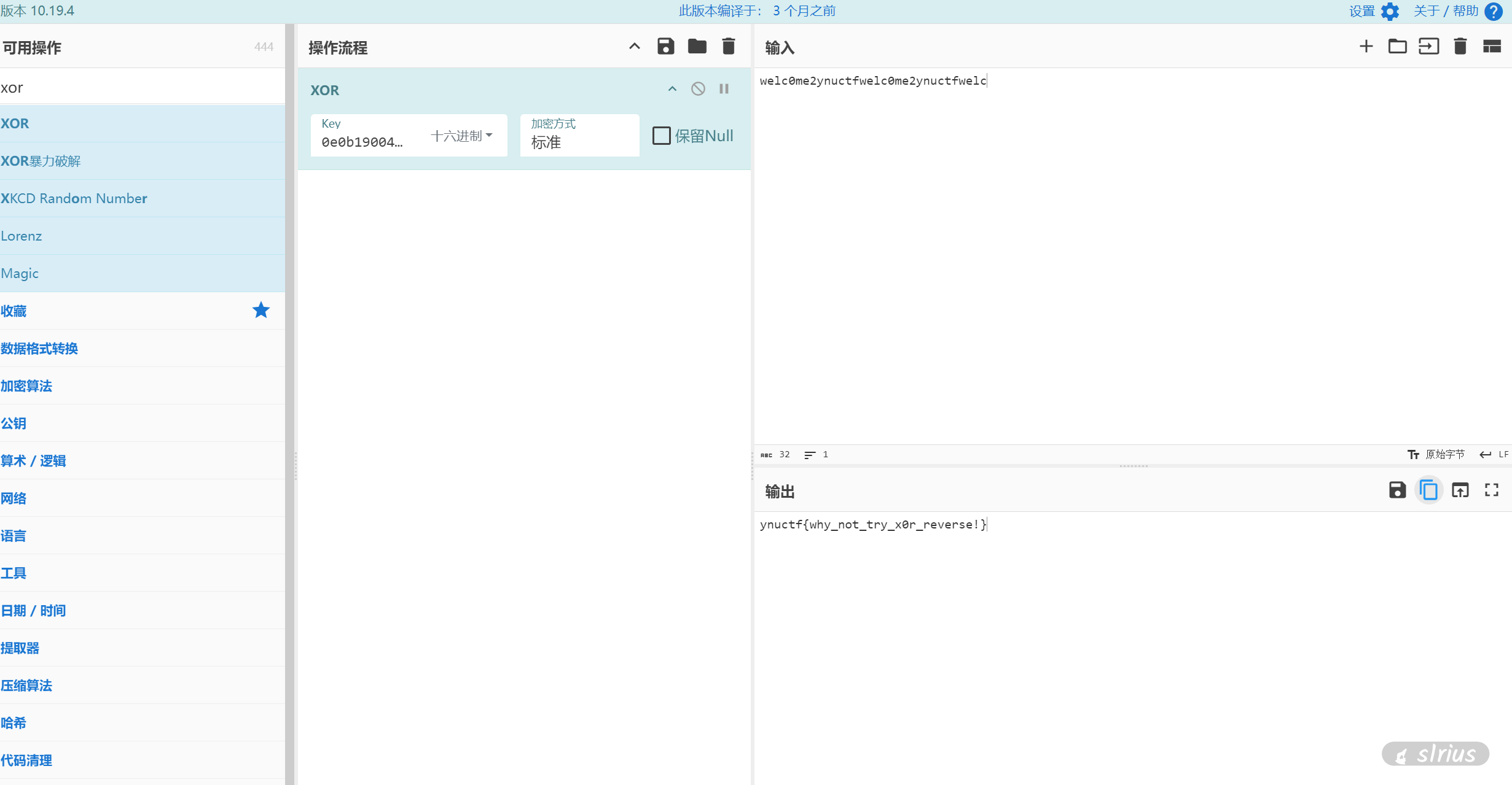 image-20250416162557201