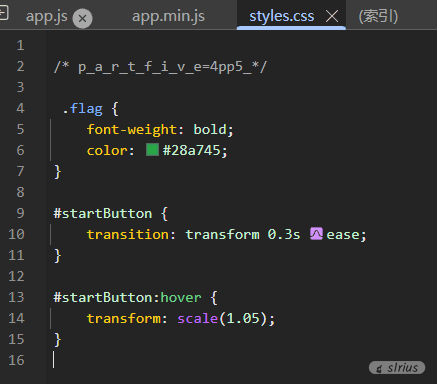 image-20251031151422153