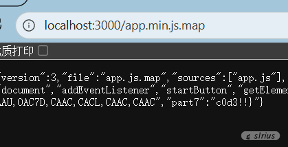 image-20251031151541274