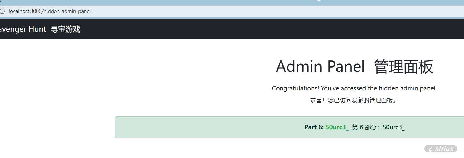 image-20251031151708987