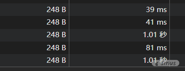 image-20251109154655396